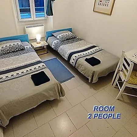 Apartment Private In Shared In The Center Of *